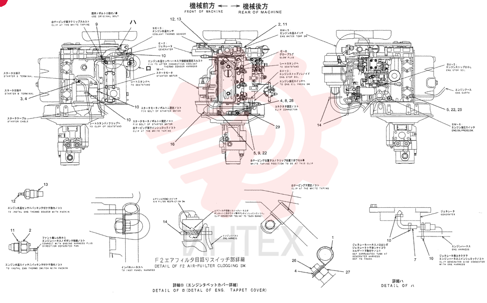 HARNESS ASSY, ENGINE PM16E00004F2 (2)