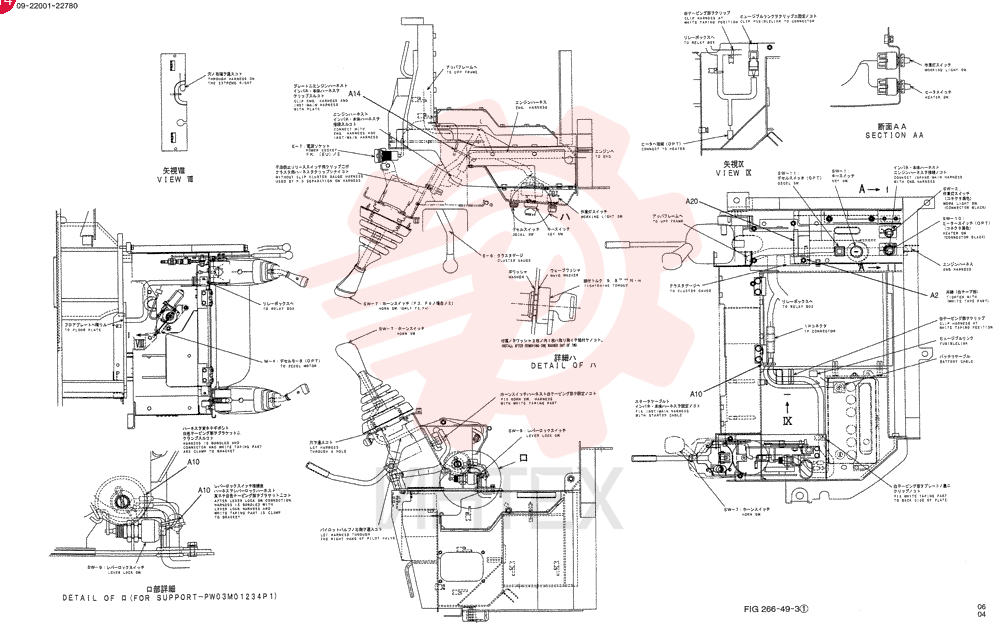 HARNESS ASSY, UPPER (For CANOPY) PM13E00006F3 (3)