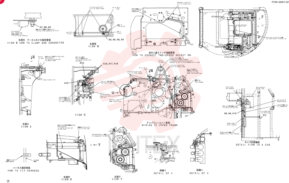 HARNESS ASSY, UPPER (For CANOPY) PM13E00006F3 (4)