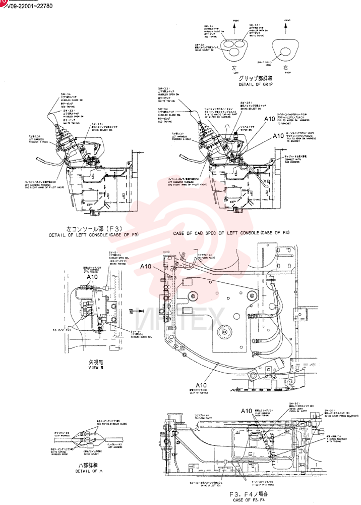 HARNESS ASSY, UPPER (For CANOPY) PM13E00006F3 (1)