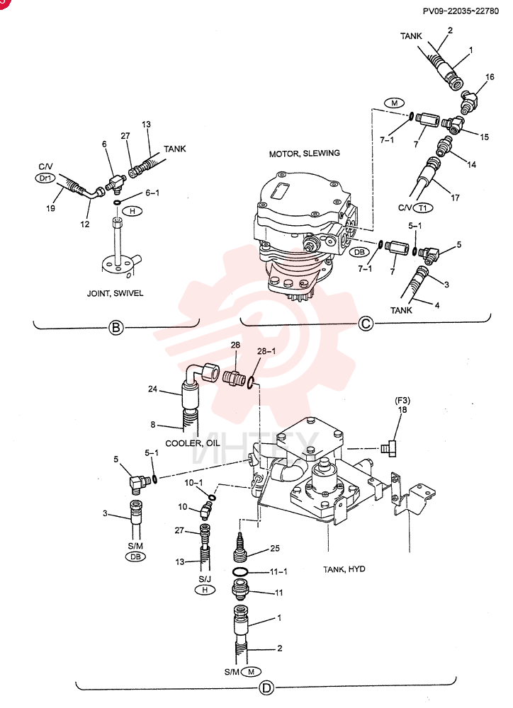 HYD LINES, RETURN (with BOOM LOCK VALVE) PV32H00005F3 (2)