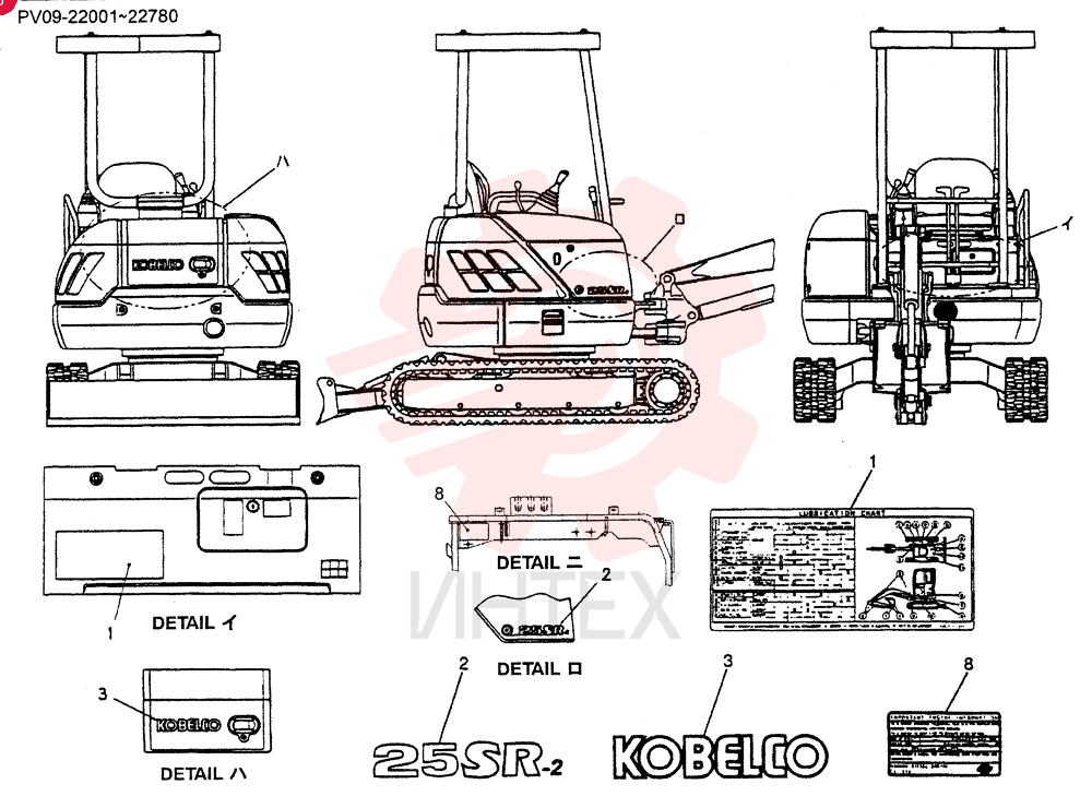 IDENTITY PLATE PV22T00048F1