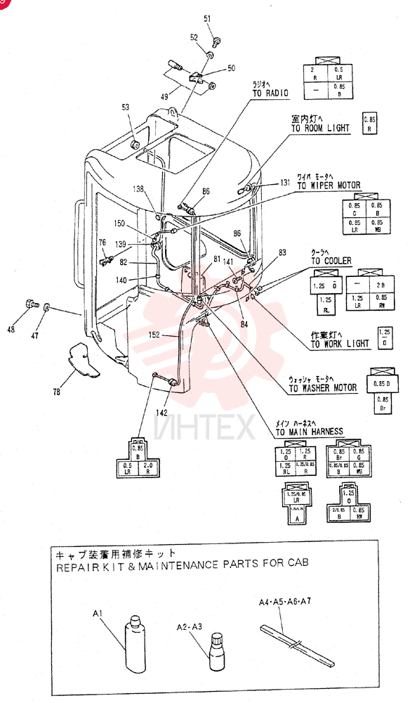 CAB PH02C00003F3 (1)