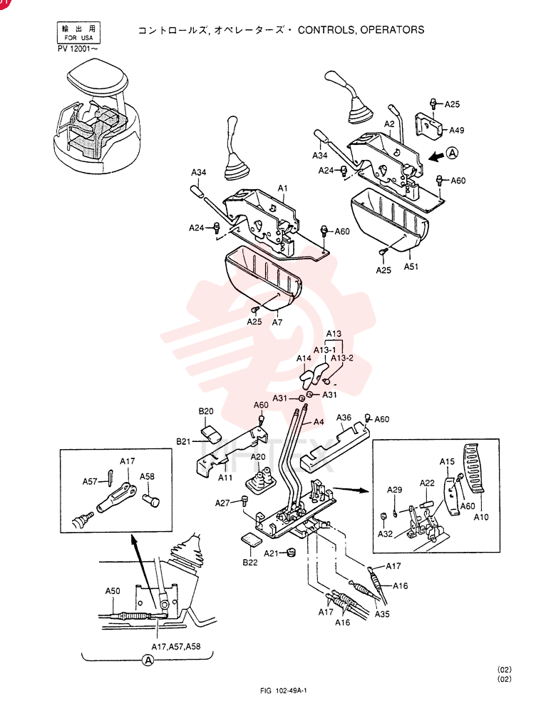 CONTROLS, OPERATORS (For STD INSTAL) PW03M00019F1