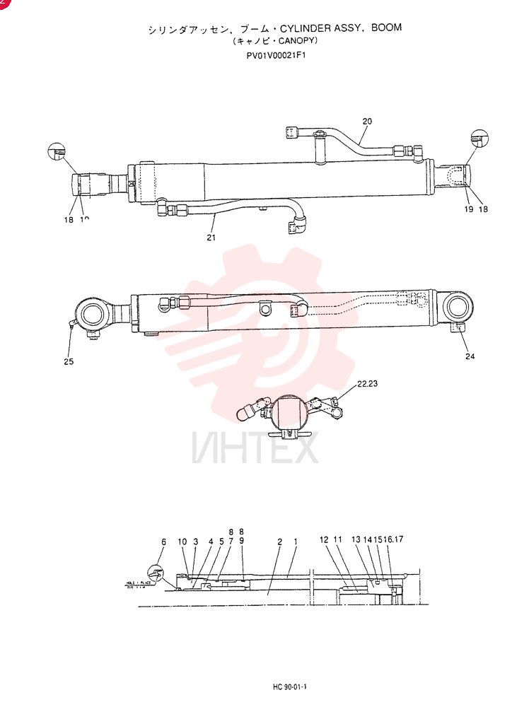CYLINDER PV01V00021F1