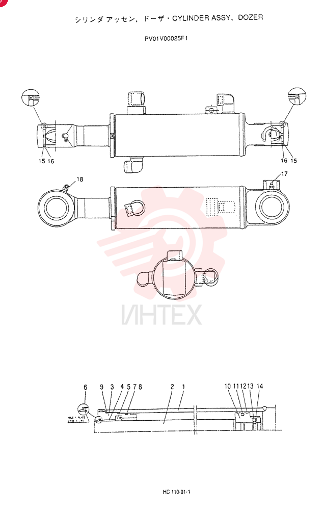 CYLINDER PV01V00025F1