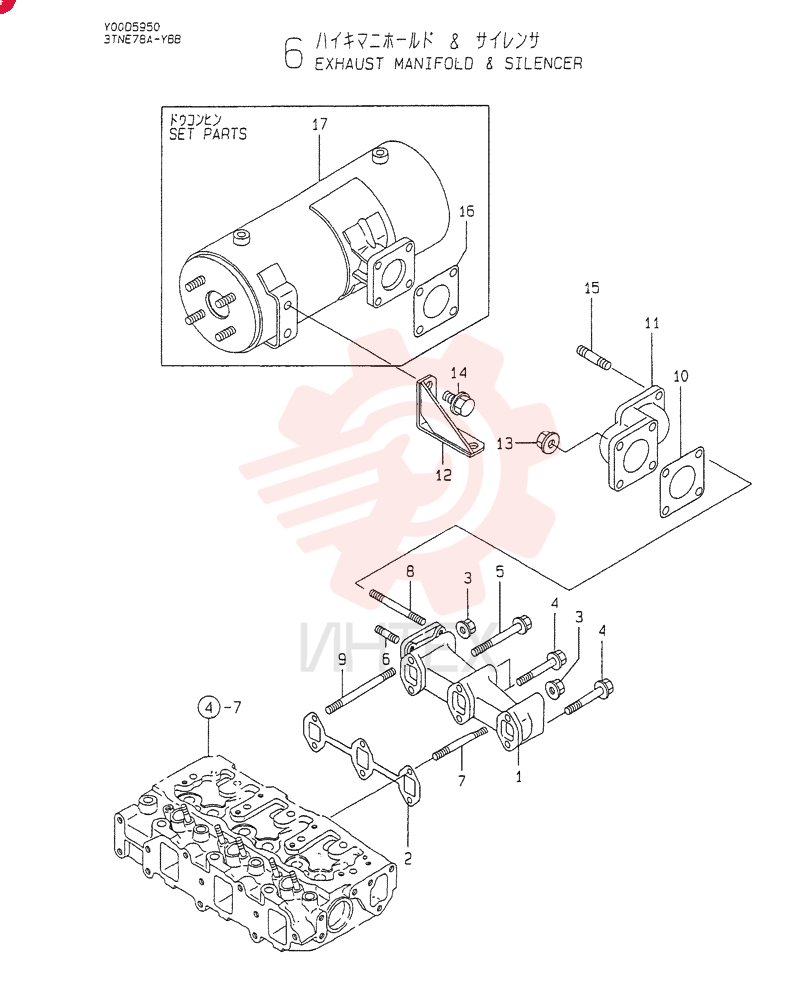 EXHAUST MANIFOLD VV11984013100