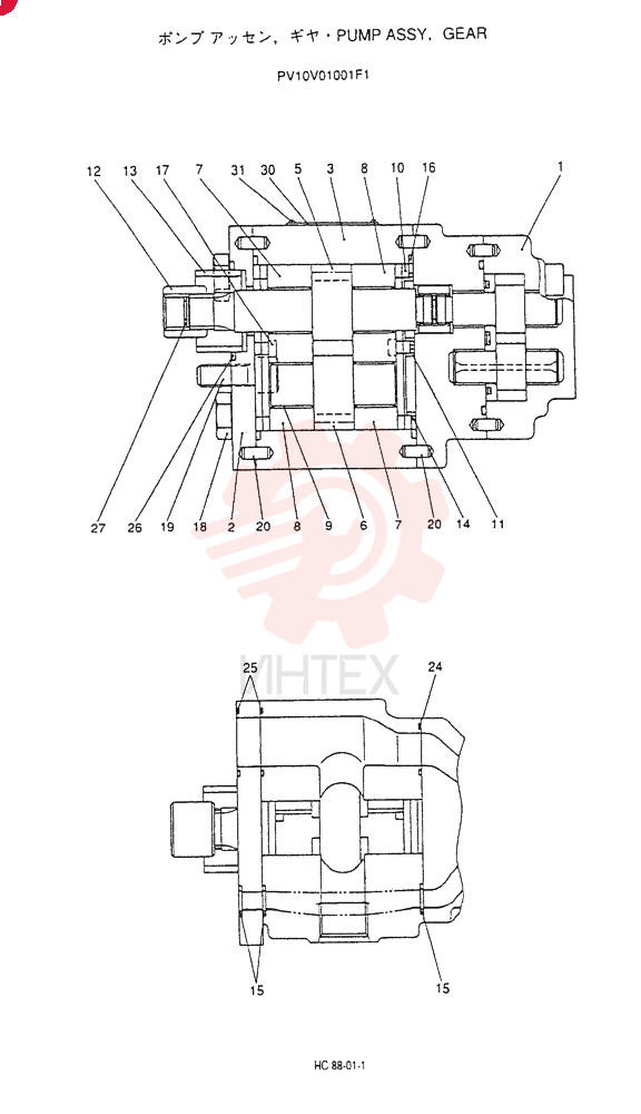 HYDRAULIC PUMP PV10V01001F1
