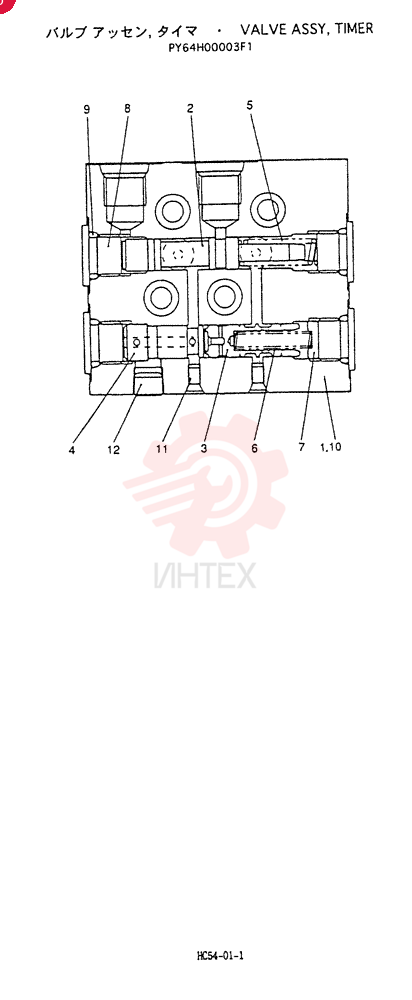 HYDRAULIC VALVE PY64H00003F1