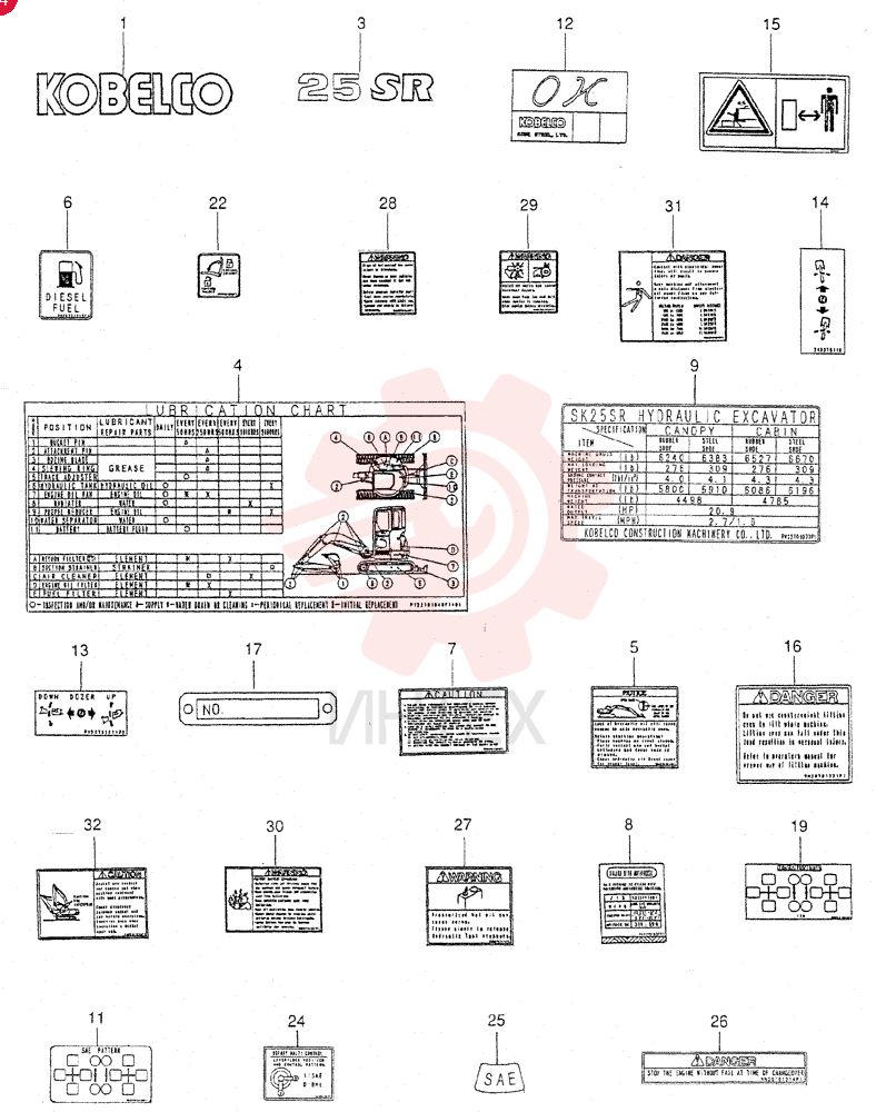 NAME PLATE INSTAL (For MULTI) PV22T00028F1 (2)