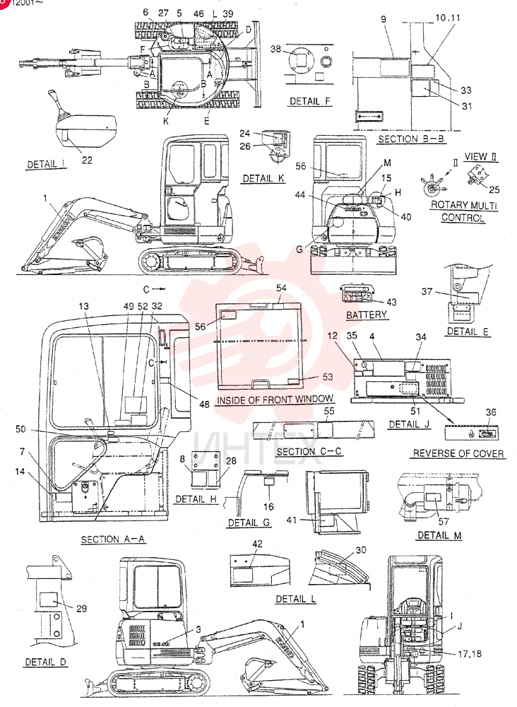 NAME PLATE INSTAL (FOR MULTI) PV22T00032F1