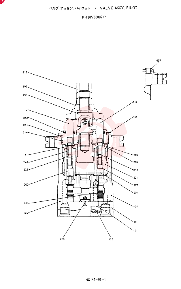 PILOT VALVE PH30V00002F1