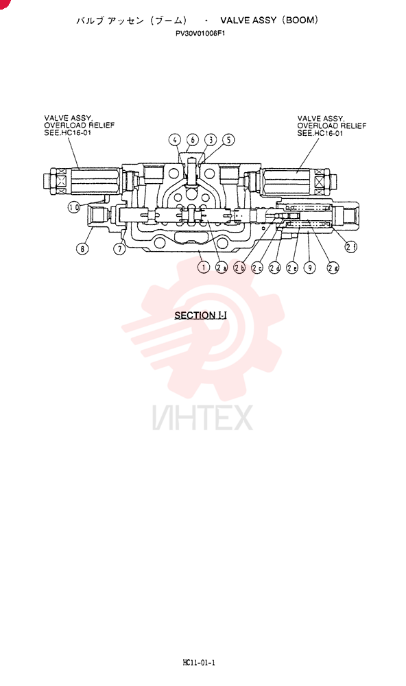 PLUG PV30V01006F1