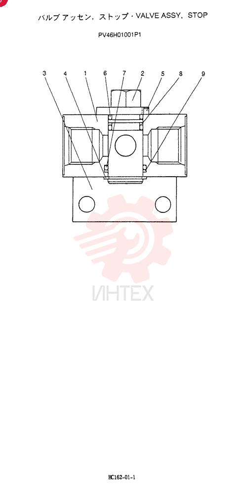 SHUT-OFF VALVE PV46H01001P1