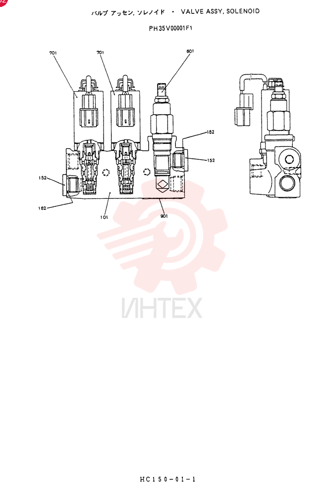 SOLENOID VALVE PH35V00001F1
