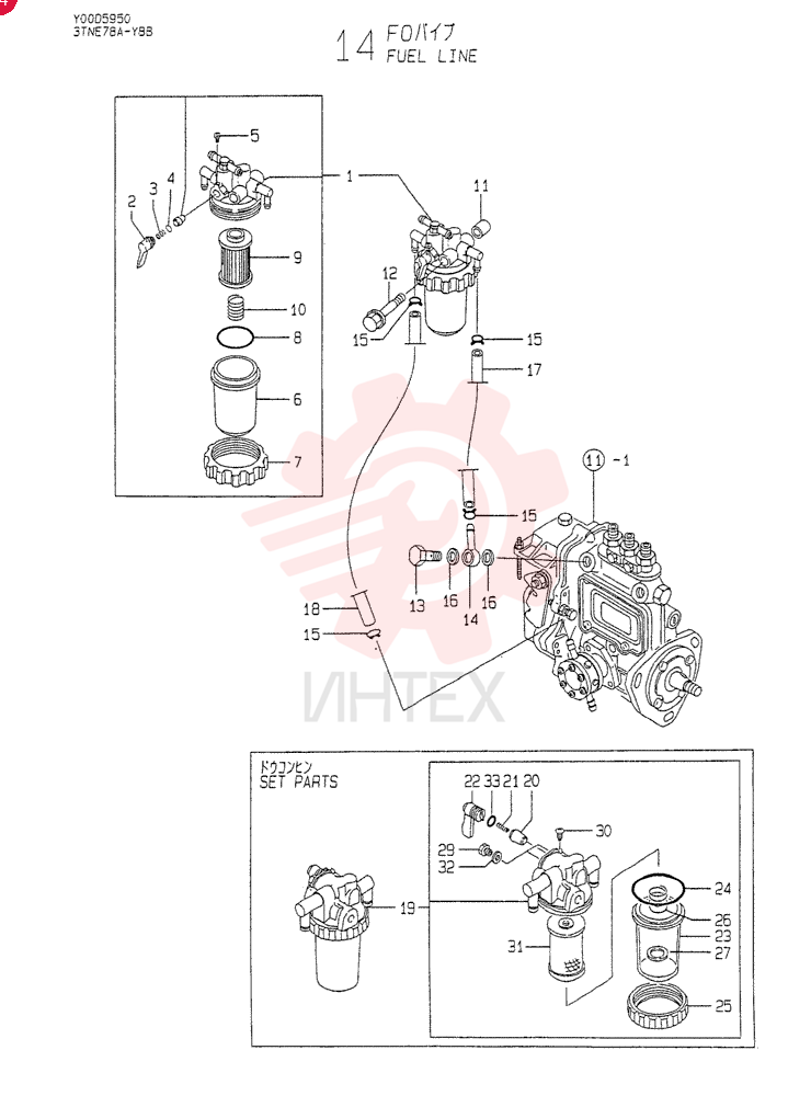 STRAINER ASSY. VV11983355620