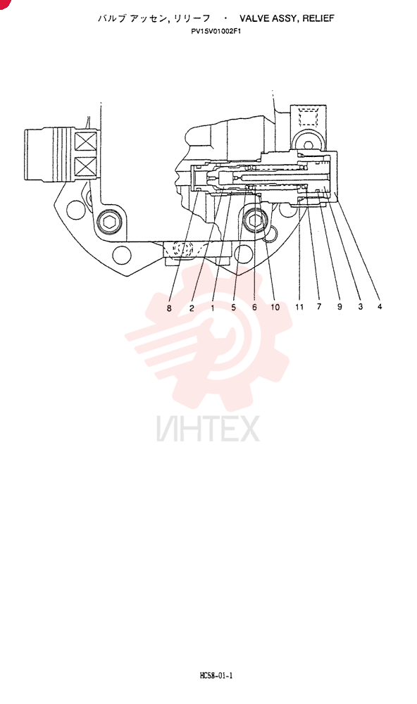 VALVE PV15V01002F1