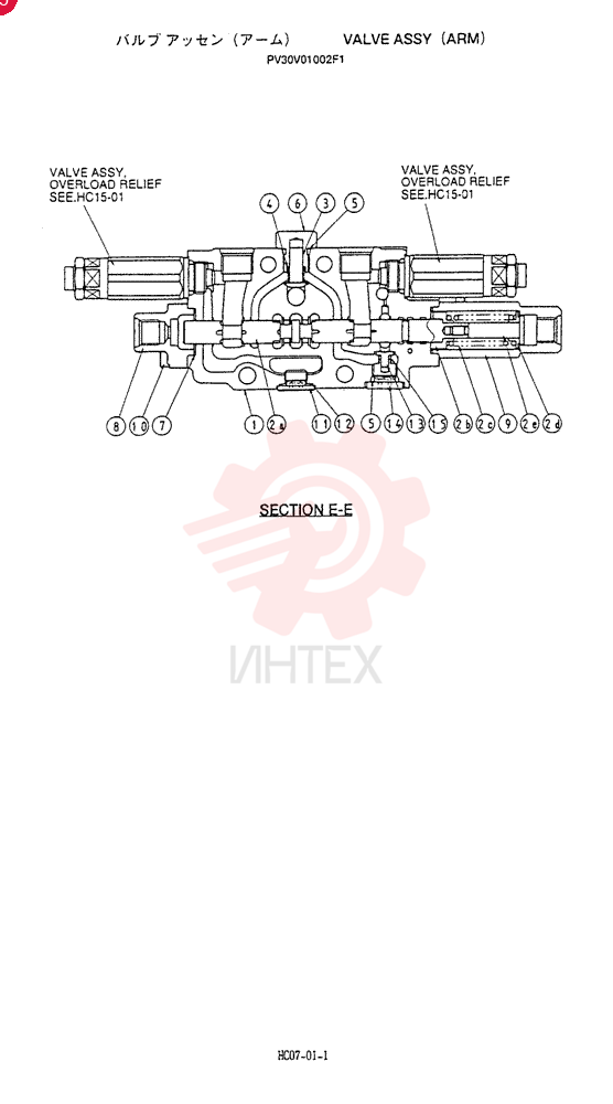 VALVE PV30V01002F1