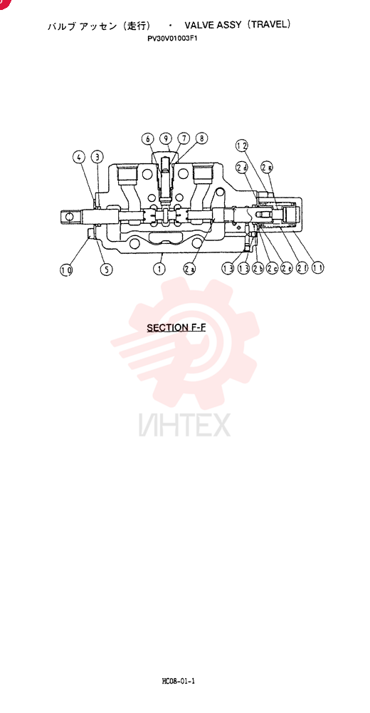 VALVE PV30V01003F1