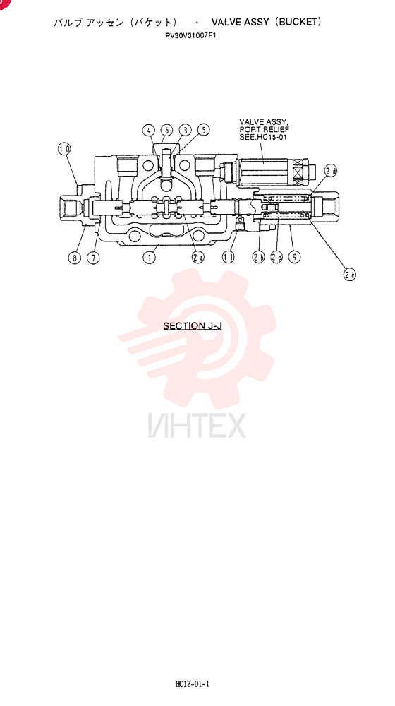 VALVE PV30V01007F1