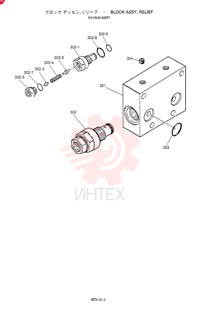VALVE PV15V01005F1