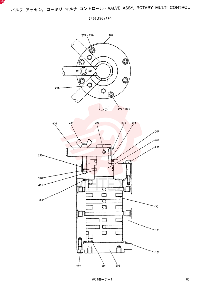 VALVE 2436U2621F1