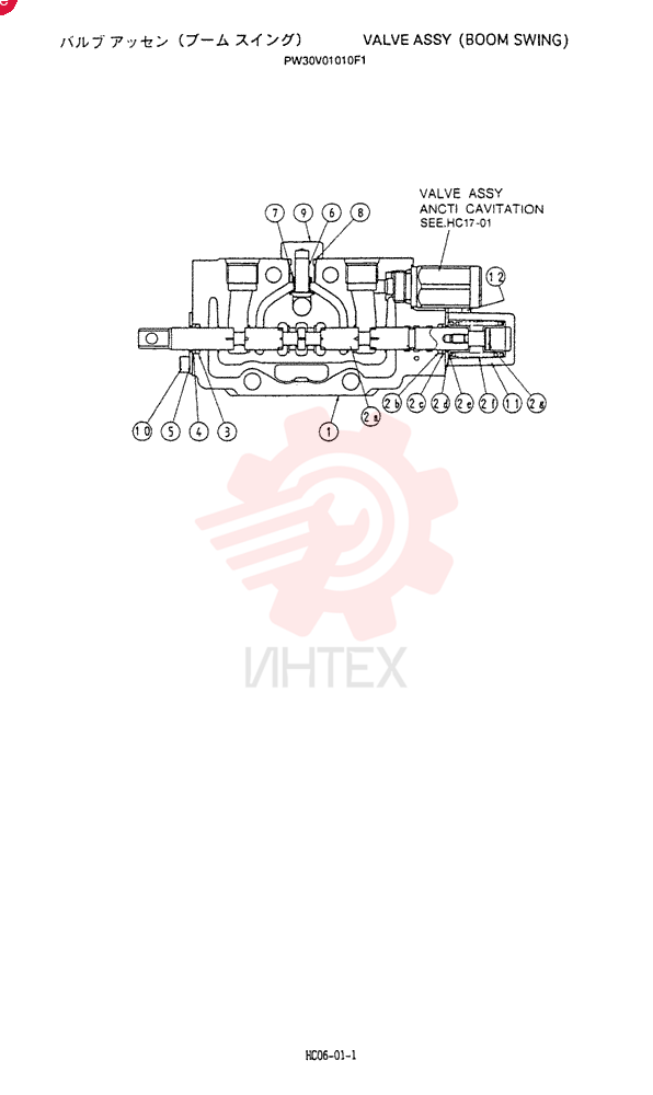 VALVE PW30V01010F1