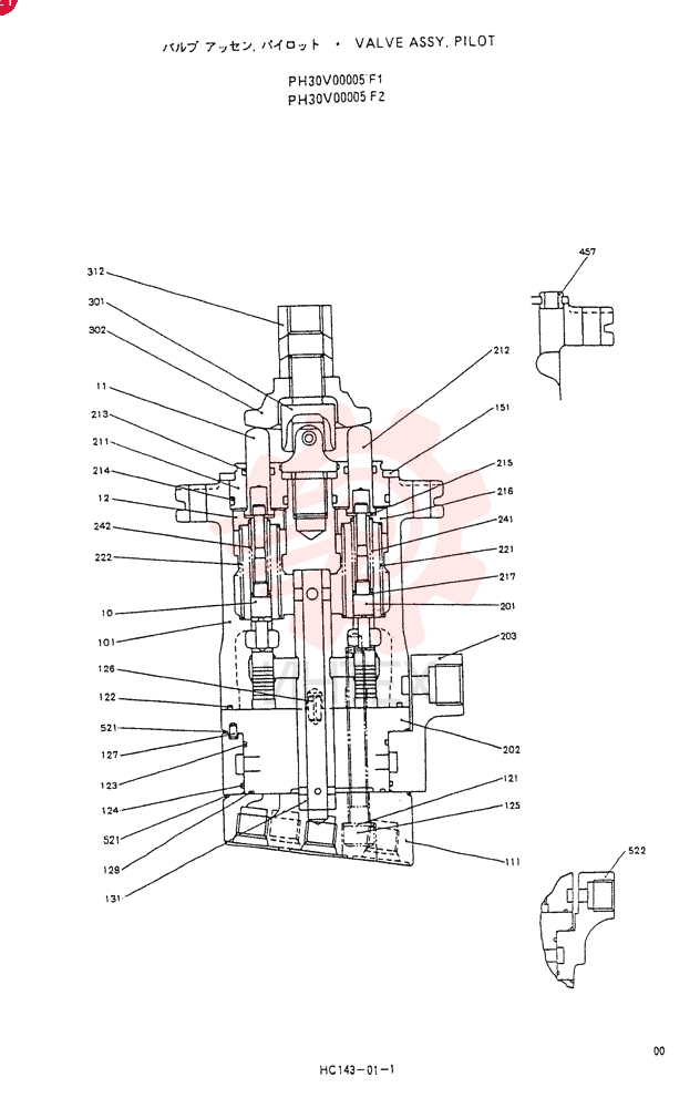 VALVE ASSY, PILOT PW30V00019F1