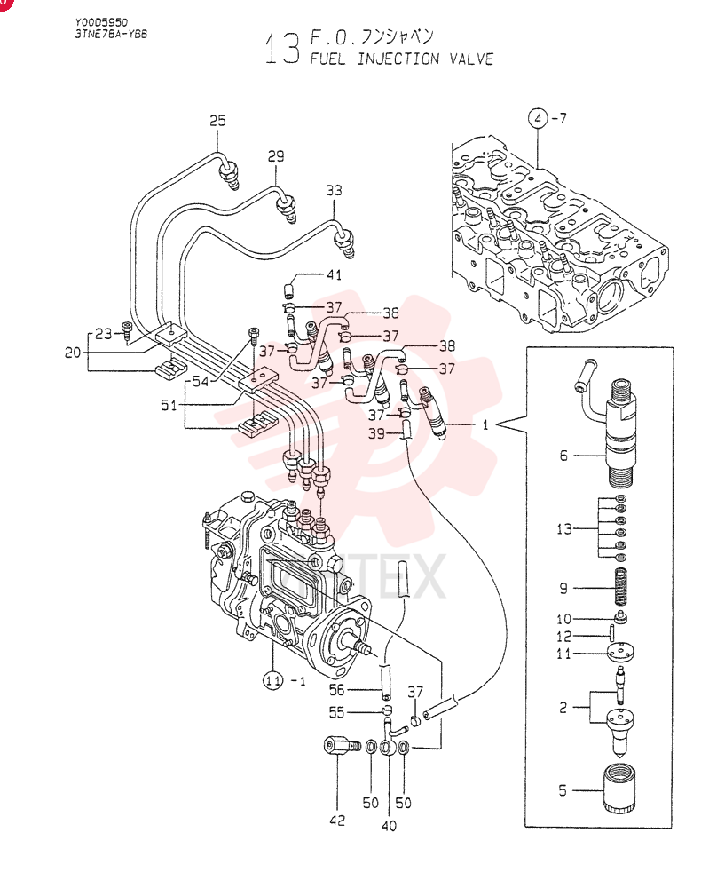 VALVE VV71981053100