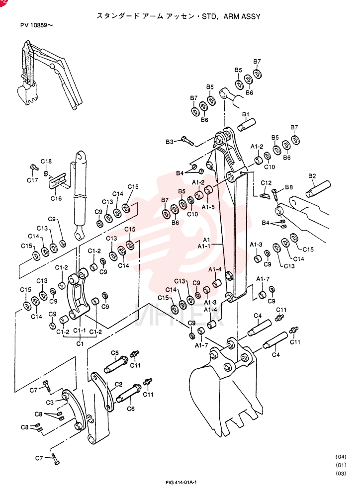 ARM ASSY
