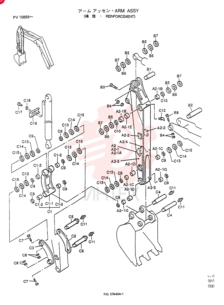 ARM ASSY