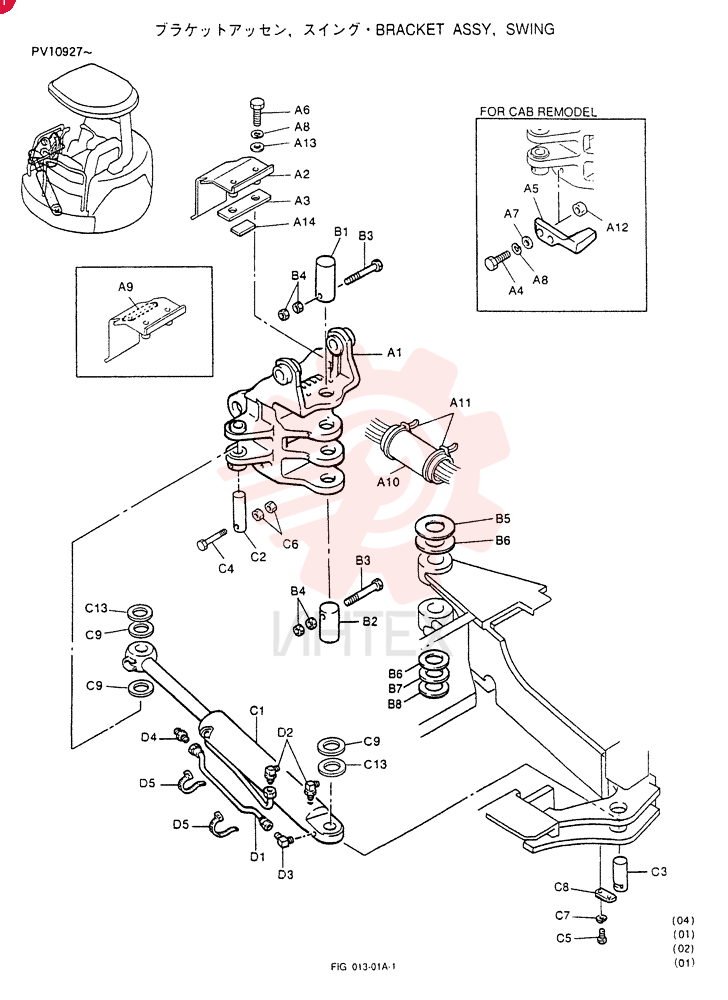 BRACKET ASSY, SWING (For CANOPY)