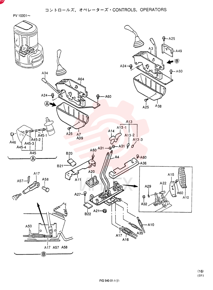 CONTROLS, OPERATORS (For STD. INSTAL) PW03M00012F1 (2)