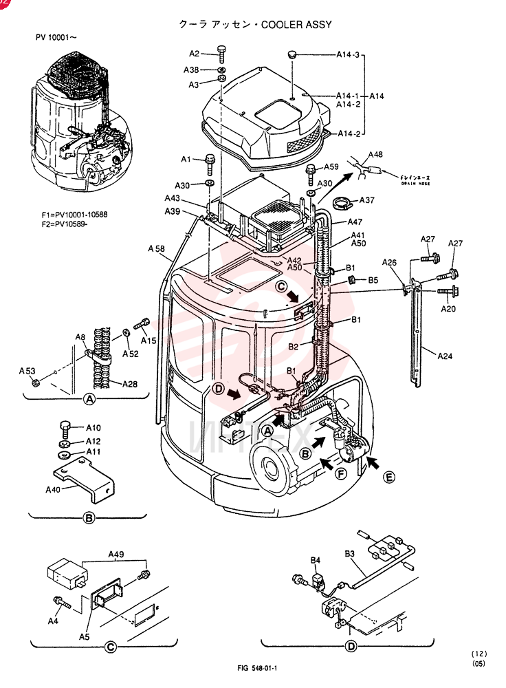 COOLER ASSY PW20M00004F1 (2)