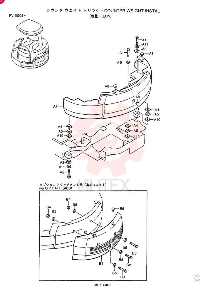 COUNTERWEIGHT INSTAL PV60C00004F1 (1)