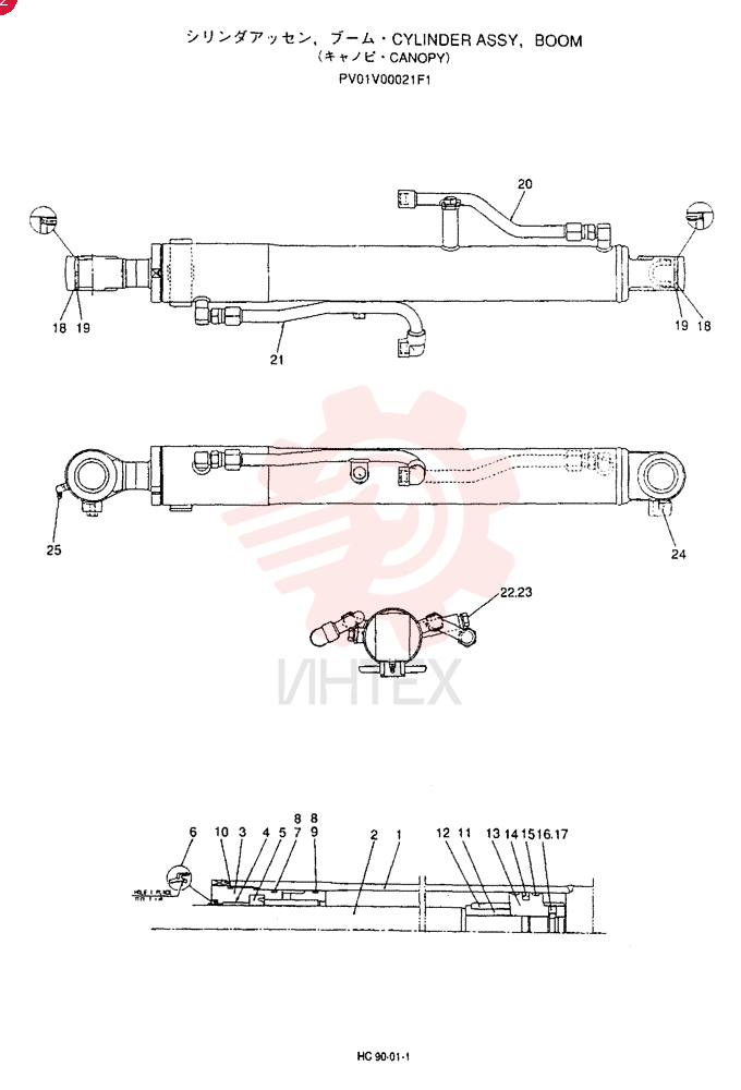CYLINDER PV01V00021F1