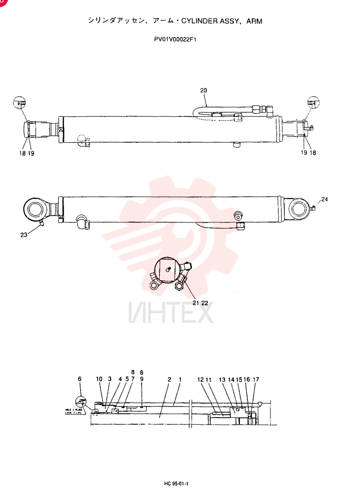 CYLINDER PV01V00022F1