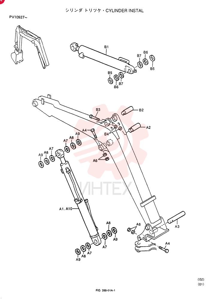 CYLINDER ASSY (For CANOPY) PV02B00042F1