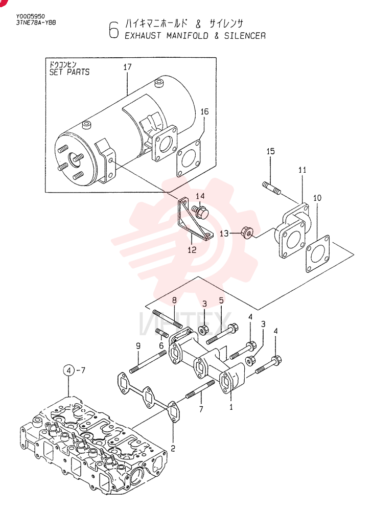 EXHAUST MANIFOLD VV11984013100