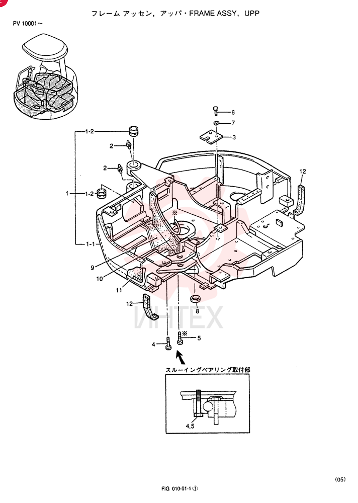 FRAME GROUP, UPP PV52F00008F1