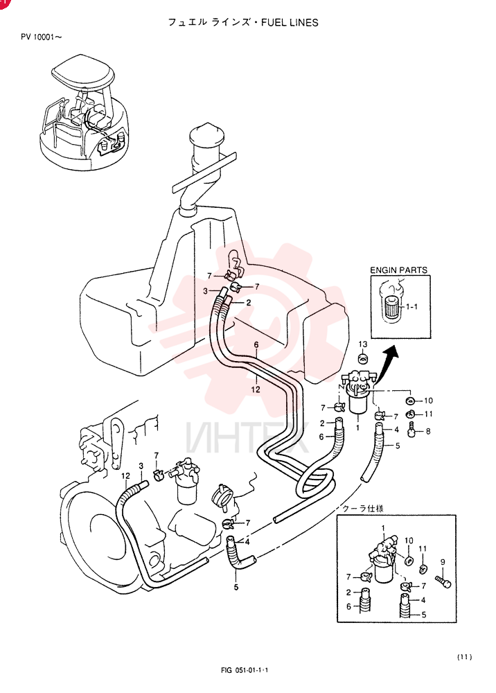 FUEL LINES (For STD) PW21P00001F1