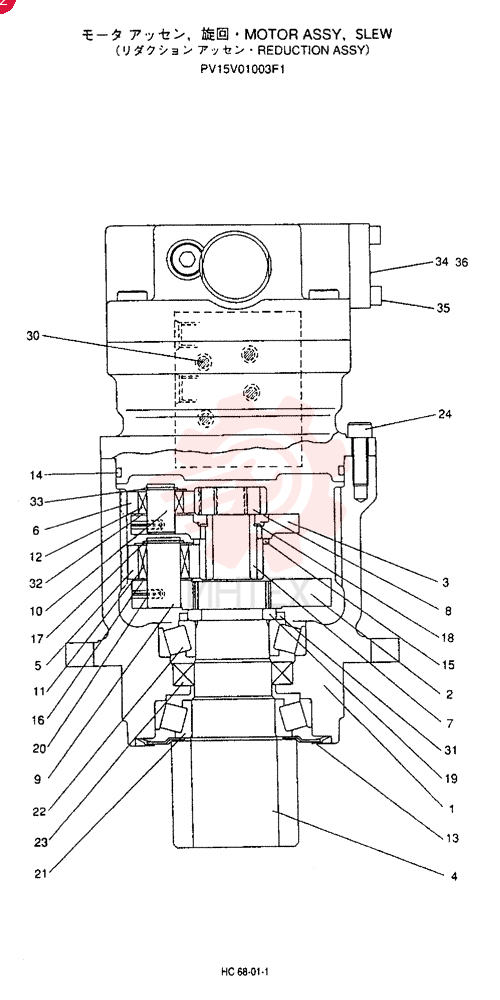 GEAR REDUCTION UNIT PV15V01003F1