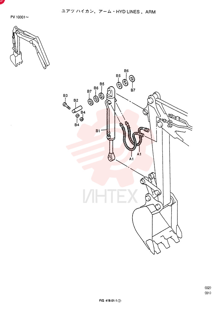 HYD LINES, ARM (For STD) PV43H00001F1