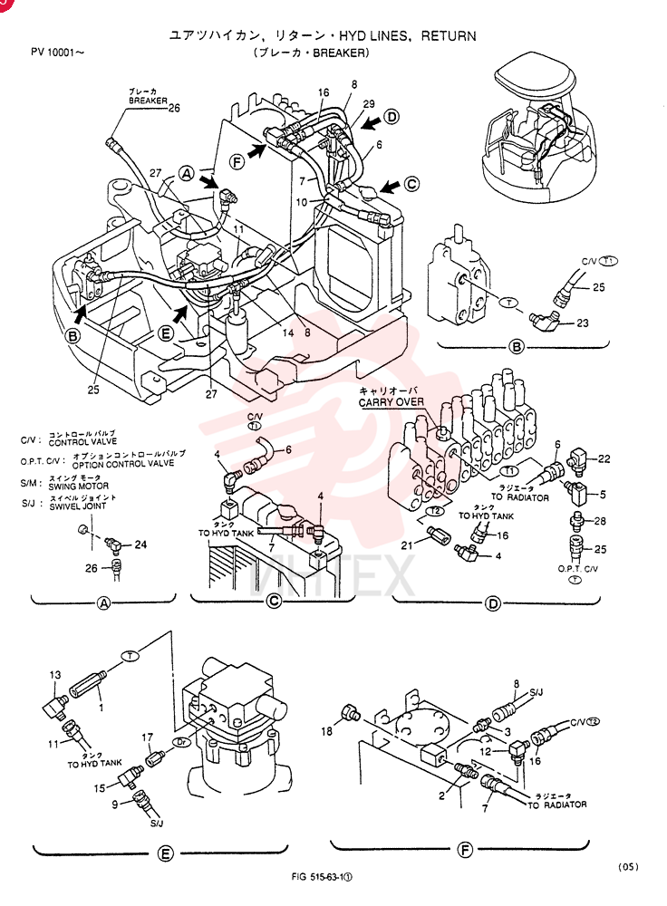 HYD LINES, RETURN (For BREAKER) PV32H00003F2