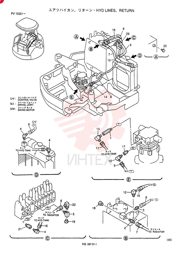 HYD LINES, RETURN (For STD) PV32H00003F1