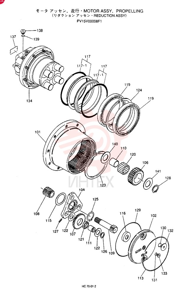 HYDRAULIC MOTOR PV15V00008F1