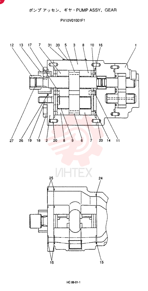HYDRAULIC PUMP PV10V01001F1