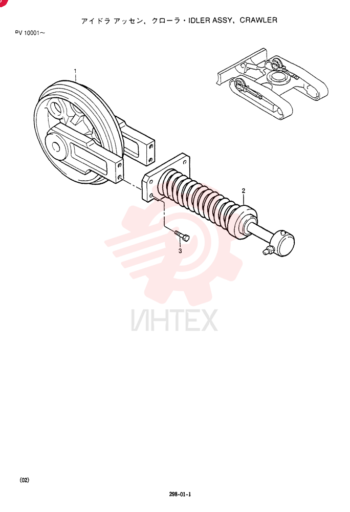 IDLER ASSY, CRAWLER PV52D00002F1