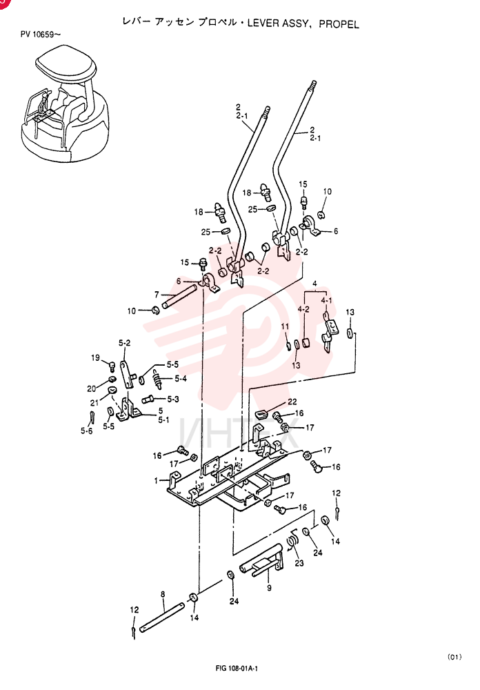 LEVER PW50M00003F1