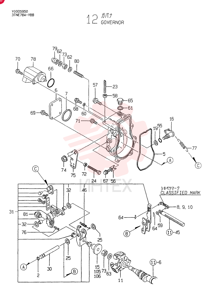 O-RING VV12915551280